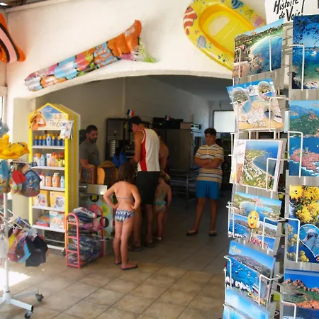 Parque de Campismo Vallee Du Paradis 4*
